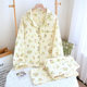 New pastoral style spring and autumn double-layer cotton gauze pajamas women can wear outside long-sleeved trousers pajamas home wear suit