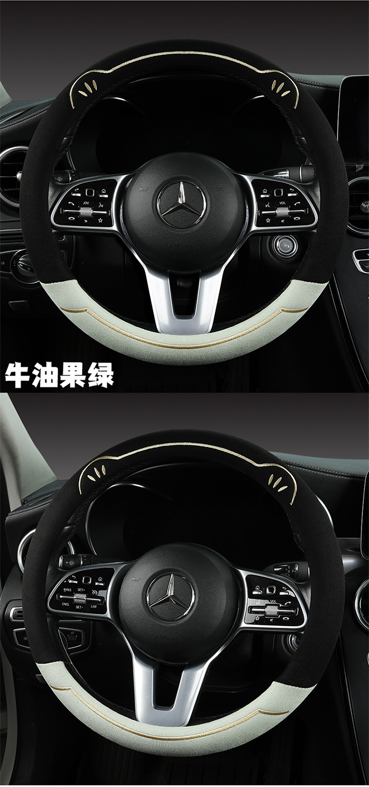 New cat claw suede car non-slip wear-resistant breathable four seasons universal steering wheel cover cross-border e-commerce AliExpress