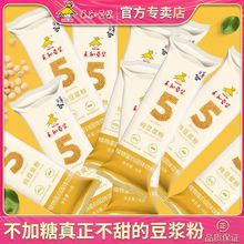 ���Ͷ��{�����{��180g*3���M���ͶY���ܶ��۠I�B��ͼ�ʳ�����l�b