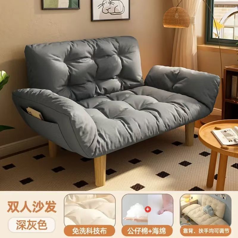 Sofá perezoso dormitorio alquiler simple doble sofá plegable asiento tatami balcón sillón relajado