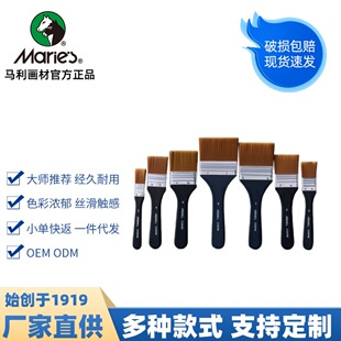�R���i��������ë��ϩ�ͮ��P�ŹPˢ���g���L���ùPˢë�PˢС��ˢ