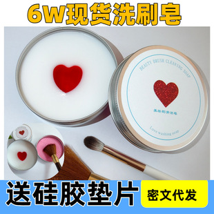 ���ͻ��yˢ�坍��ϴˢ��С�t��ͬ��ϴˢ�����d���坍��