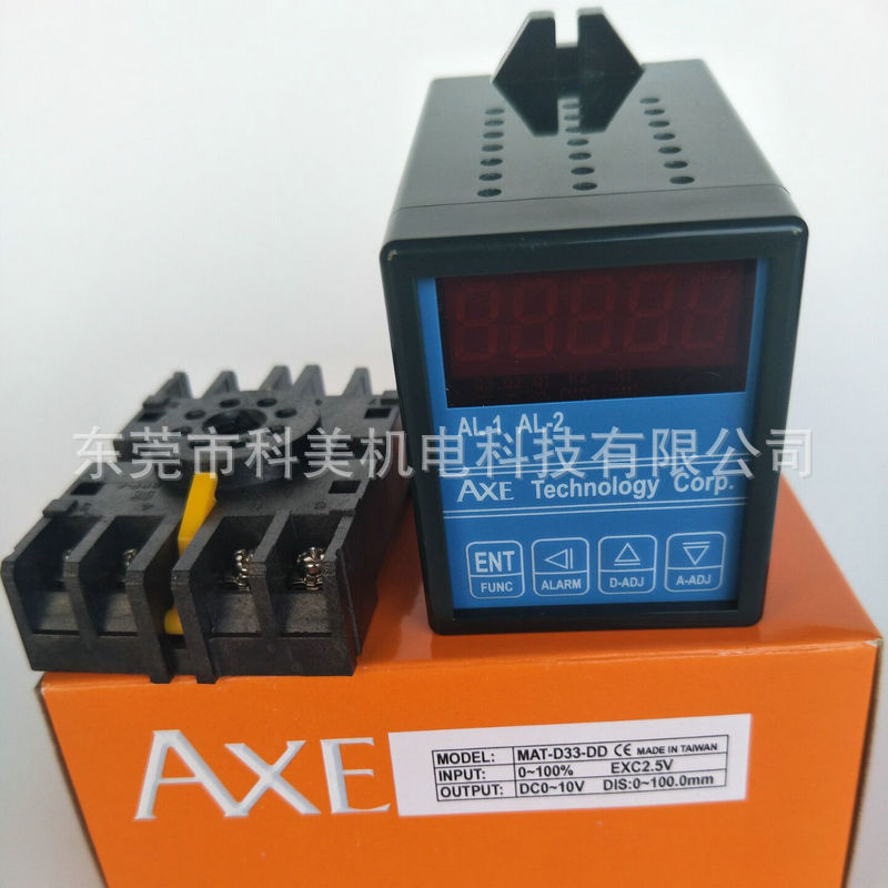 钜斧/AXE微电脑型类比隔离传送器MAT-D33-DD、MAT-A13-DD 现货