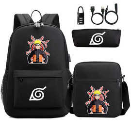 新品火影忍者USB密码锁青少年学生书包三件套男女双肩背包套装
