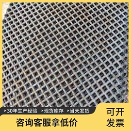 筛分设备;开采选矿设备;输送设备配件