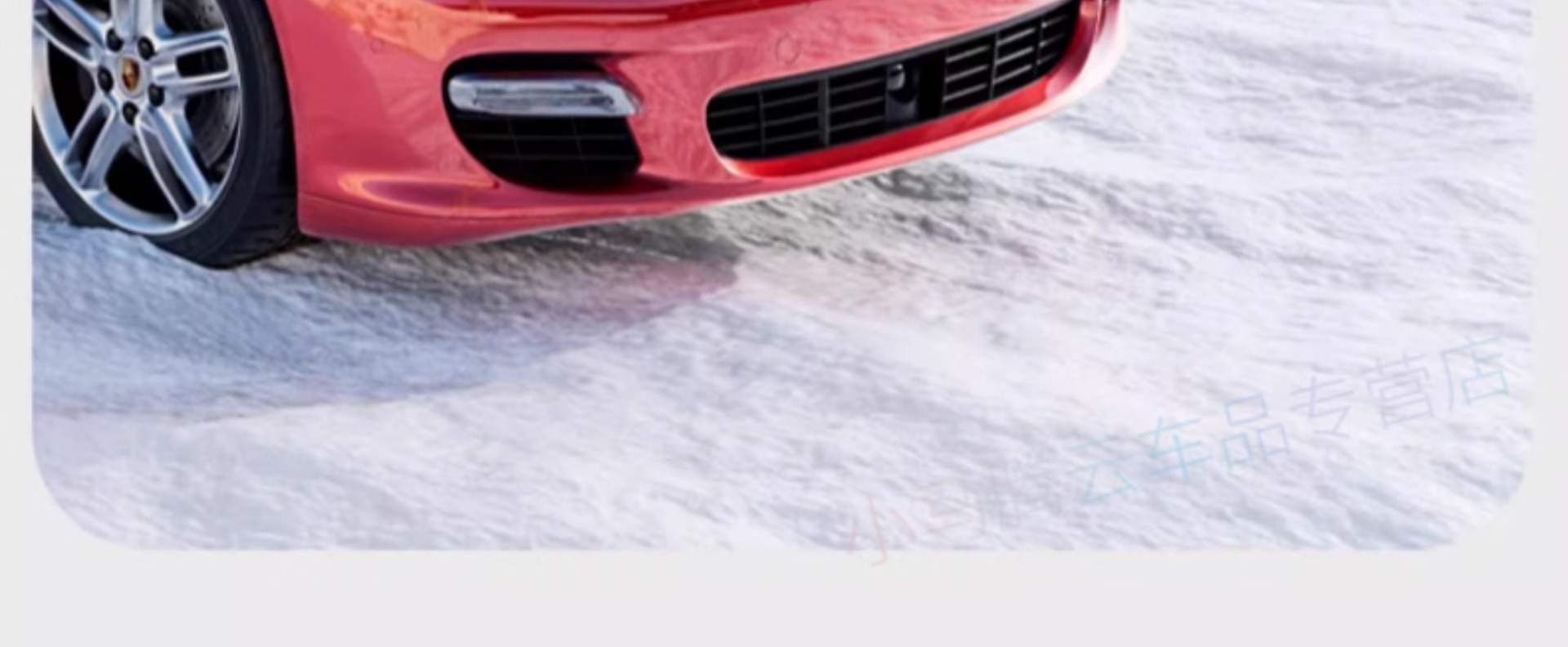 Suitable for Xiaomi Cars, Snow Cover for Front Windshield, Anti-Freeze Half Cover, Car Cover, Anti-Frost Windshield Cover, Anti-Snow Winter Cover