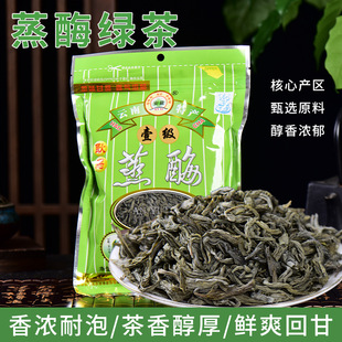 ���湢�R��ø��150g��ϾG�蹢�R�hһ�����R������ø���ݲ�ɢ�b��