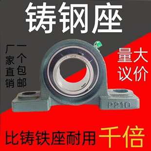 �T��S����UCP204 205 206 207 P208 209 P210 308 309 310�̶���