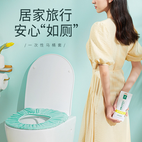 Time Disposable Toilet Mat Non-Woven Slip-in Cushion Paper Travel Full Coverage Toilet Cover 10 Pieces