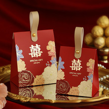 结婚喜糖盒高级感婚礼订婚喜糖盒子2025新款糖盒袋子糖果礼盒批发