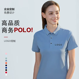 男Polo衫;广告衫polo;男式T恤