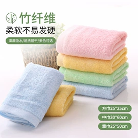 毛巾;浴巾、沙滩巾;方巾、中巾