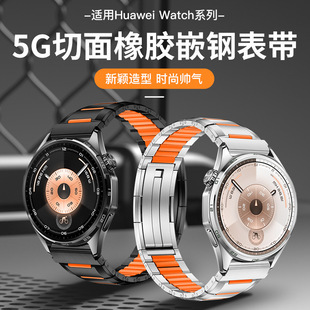 �m���A��GT6 Pro 5G�������zǶ䓎� 22mmͨ��HW GT6�����ֱ펧