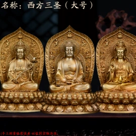 铜雕工艺品;绒沙金工艺品;金属工艺品