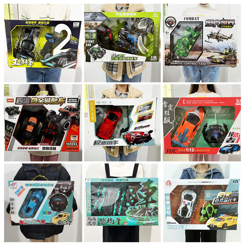 Shake the same children's remote control car series electric toys remote control four-way two-way off-road vehicle tank toy car