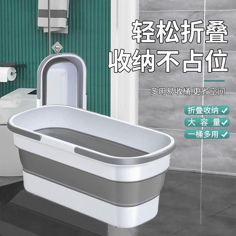 Новое Силиконовое портативное складное ведро для швабры, ведро для мойки автомобилей, пластиковое ведро, бытовое мобильное Плоское Ведро для швабры