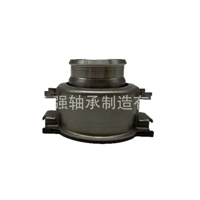 Wholesale, Bearing
