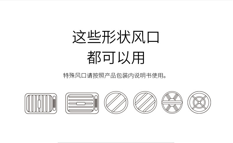 Japan Fast Track Car Ashtray Men's Car Creative Multi-function Car with Cover Car Smoking No Ash