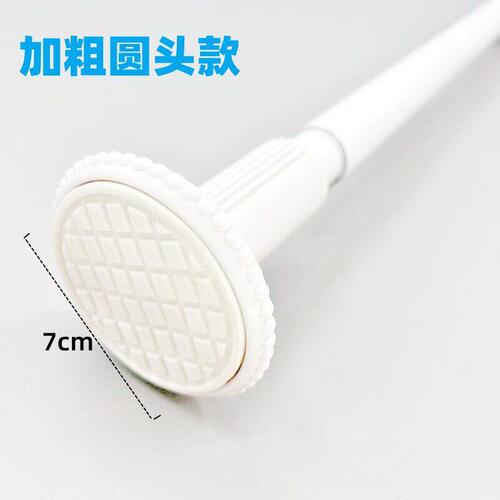 Hole-free shower curtain multifunctional telescopic rod bathroom curtain rod shower curtain door curtain support rod