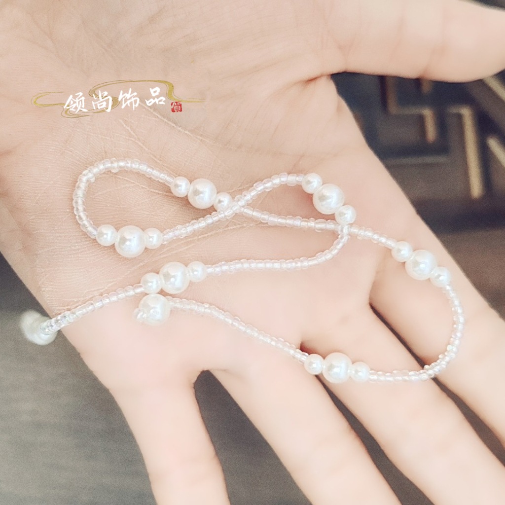 真珠の数珠をまねて長いフリンジの36cm半製品の補助材料の服のかんざしのアクセサリーの部品をまねて古風な漢服を揺らします。