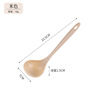 Wheat straw spoon spoon home long handle spoon porridge plastic soup spoon hot pot spoon thickened porridge spoon