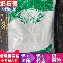 �Ј��� �l�o����ʯ�� ���ʯ�� 1���� �y؛ ���]��؛��؛