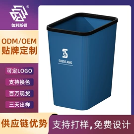 收纳盒;收纳箱;垃圾桶