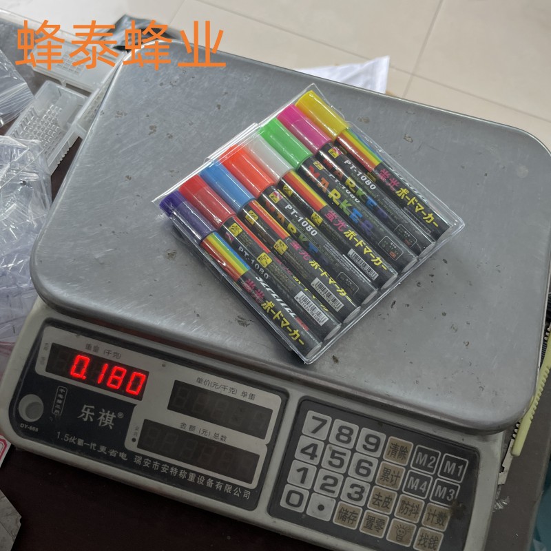 8 색 8 세트 박스