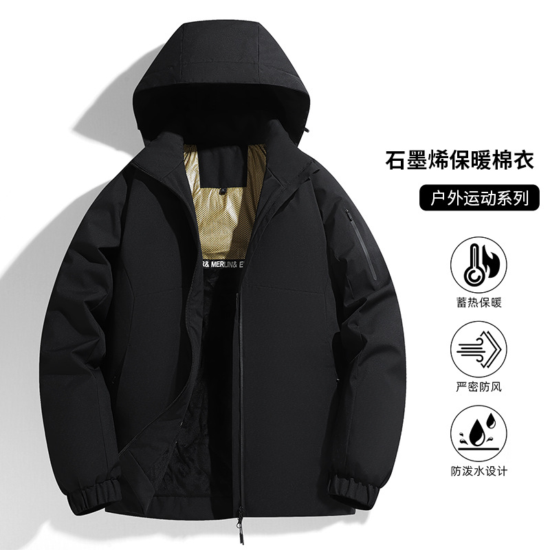 Supports group purchase customization of thickened graphene-lined winter outdoor mountaineering jackets for men and women, providing warmth, wind protection, and cold resistance
