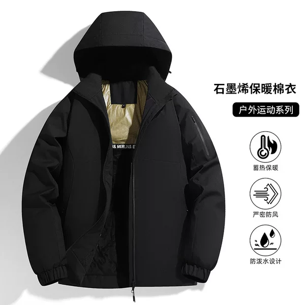 Supports group purchase customization of thickened graphene-lined winter outdoor mountaineering jackets for men and women, providing warmth, wind protection, and cold resistance