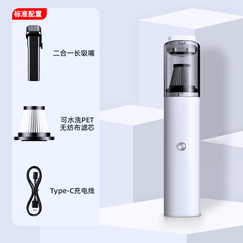 패션 버전 - 스노우 마운틴 화이트