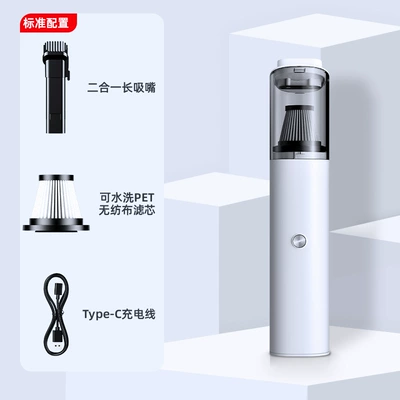 Car portable vacuum cleaner car Tozsoranlar - fashion-edition-snow-mountain-white