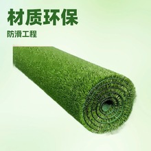 ���������ƺ�|����G�������˹����Ϸ���ٲݘ�픸����׃��@�و�