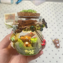 �p����΢���^����ƿDIY�ֹ��[�������S�ƿ���|����Ů�����նY��