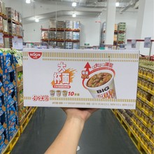 ɽķ��ُ��ζ�������Lζ�󱭽M���b1.082kg�r�ʺ��r������N�Lζ