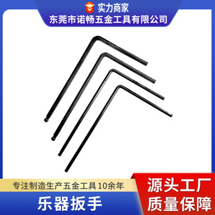�������ľ����늼���ؐ˾ͨ�ù���4mm��5mm�{���U���^�������l