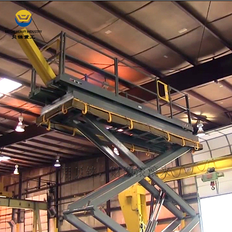 飞机检修升降机台面伸缩 飞机发动机检查升降机 剪叉式升降平台