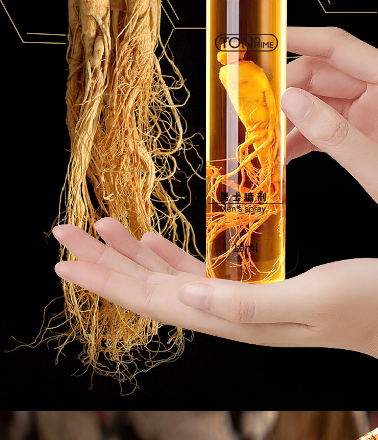 TONOHIME Ginseng Delay Spray for Men 10ml External Use Long-Lasting Formula — detail image 12