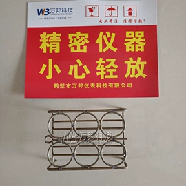 其他实验仪器;测定仪;其他分析仪器