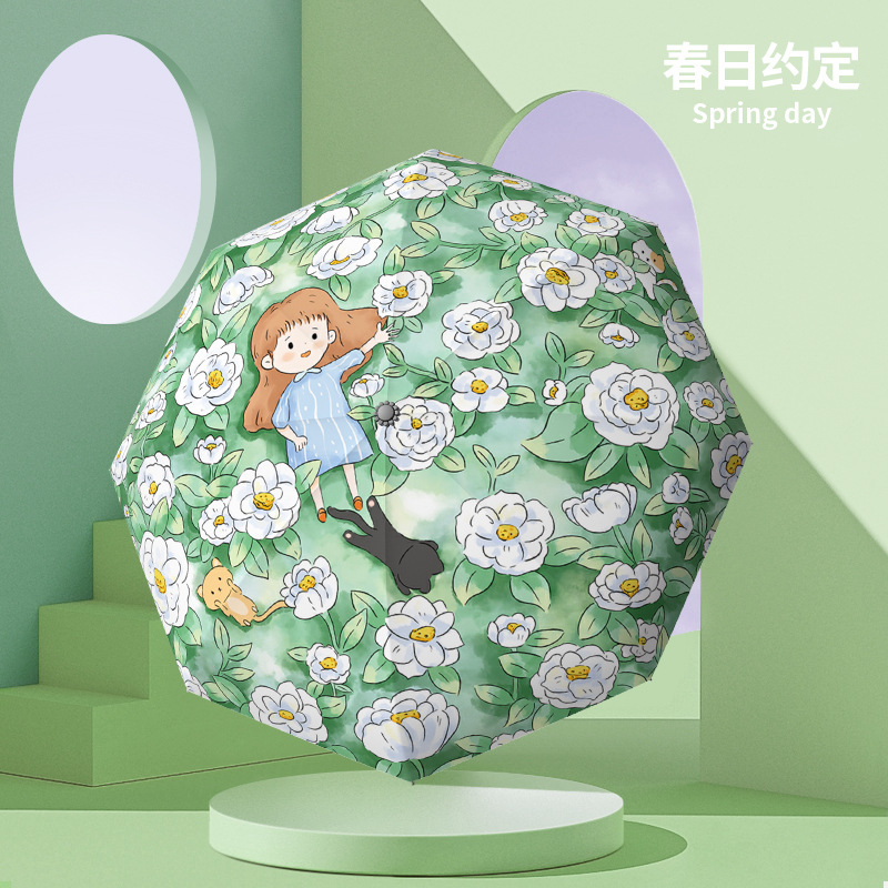 高颜值折叠儿童雨伞手动卡通黑胶遮阳男女生小朋友防晒便携晴雨伞|undefined