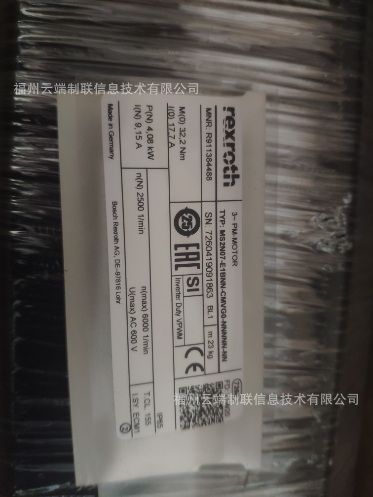 原装正品供应 德国力士乐伺服电机 R914000671 MS2N04-B0BNN-CMSK