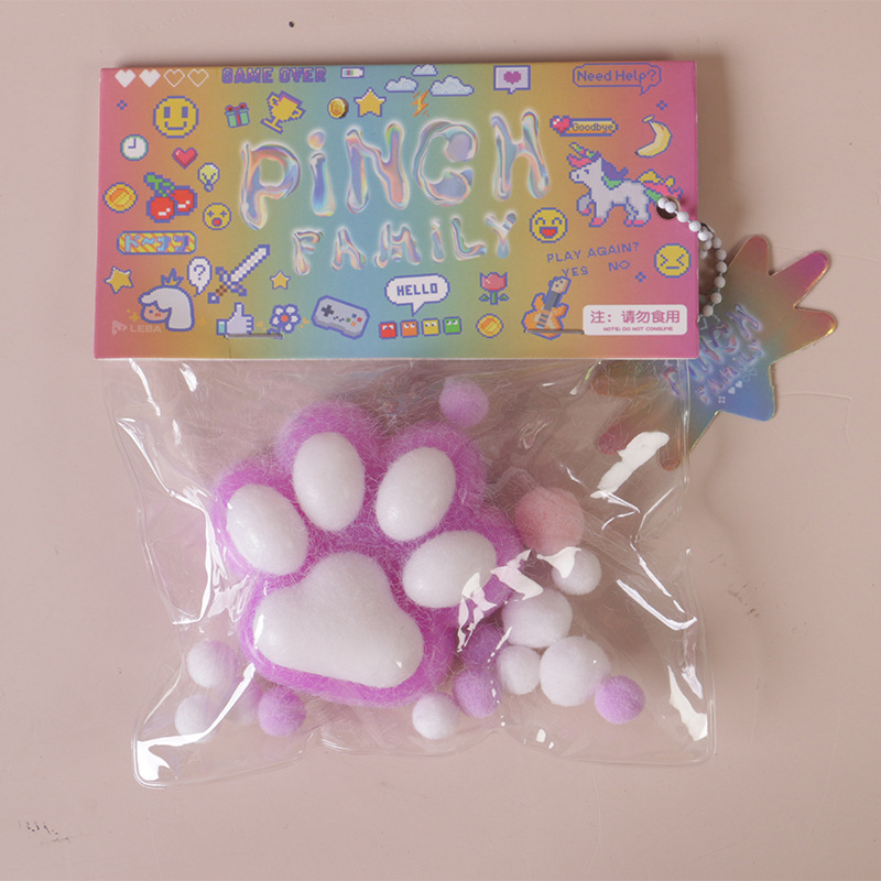 tpr シミュレーション食品おもちゃピンチおもちゃ減圧シミュレーション子供のおもちゃ減圧ブラインドバッグぬいぐるみ猫の爪ピンチ楽しい|undefined