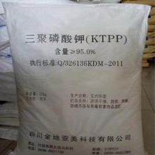 ��������⛬F؛���������������������KTPP���τ� ����ă�