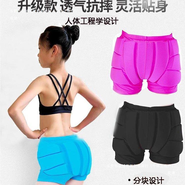 (2개) 아이스 스타 어린이 피겨 스케이팅 엉덩이 보호자 무릎 보호자 팔꿈치 보호자 성인 스케이트 엉덩이 보호자 전체 낙하 방지 바지 세트