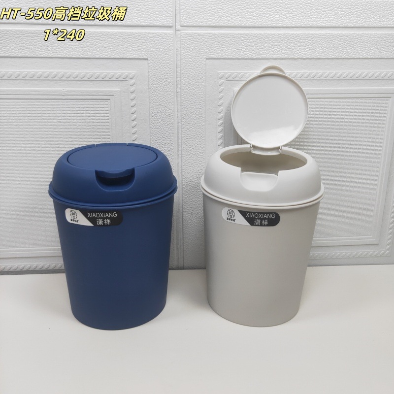 Papelera mini linda para el hogar y oficina, cubo de almacenamiento para clasificación en dormitorio, venta al por mayor.