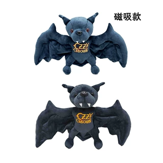 跨境新品Ozzy Osbourne Bat Plush 奥兹奥斯本磁吸蝙蝠玩偶公仔