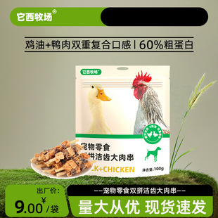 ����ĥ������ʳ������^��ҧ̩����ȮС��Ȯ���X���a�}ӖȮ����Ȯ