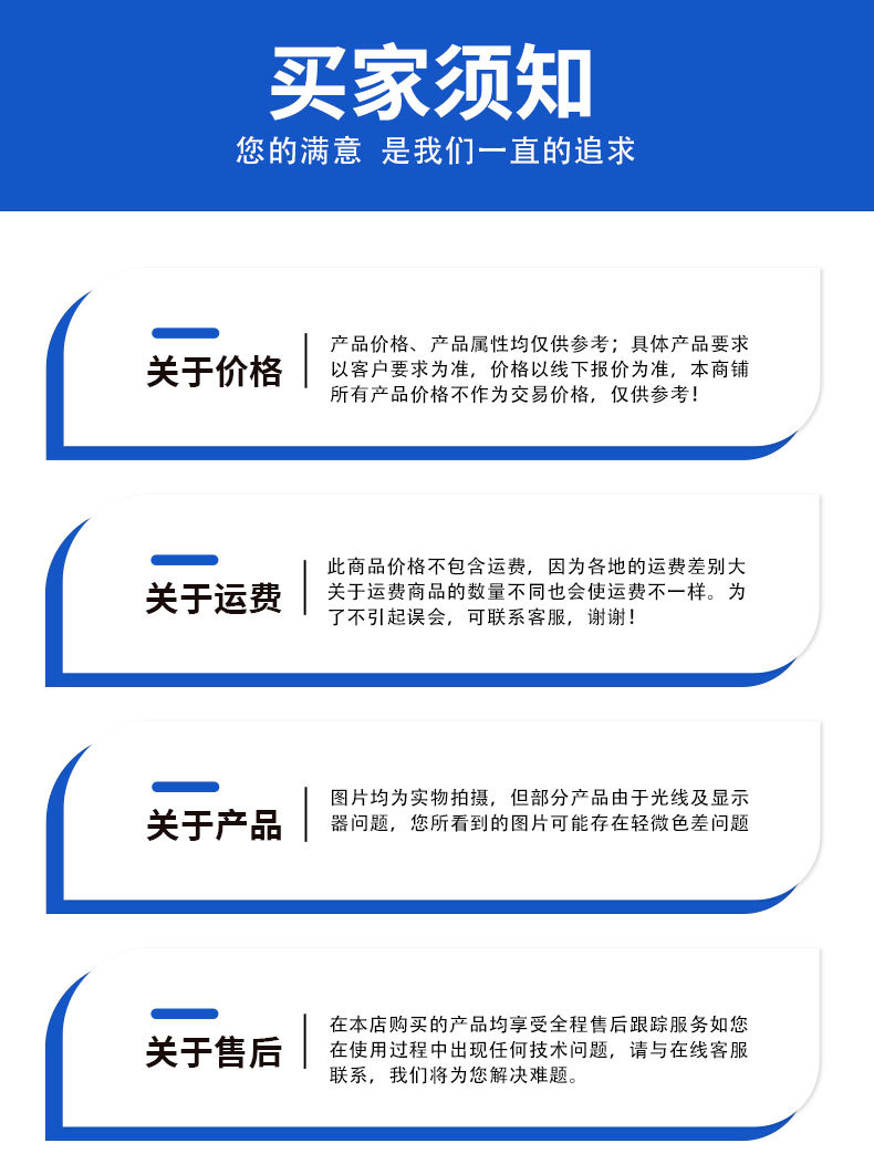 Car drum brake shoes, truck and van rear wheel brake pads, wear-resistant, asbestos-free brake shoes, S1068