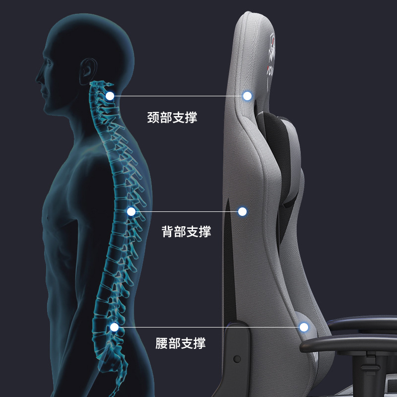 Silla de deportes eléctricos en vivo explosivo, silla de computadora doméstica, silla de juego ergonómica de elevación y rotación, cómoda para acostarse image 6