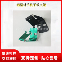 �S�����l�����X�Ͻ��p�ۯB�֙Cƽ��֧�ܱ�y�����֙C֧���X���ۏ�